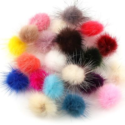 【CC】☃♦☽  25mm Pompom Colorful Soft Fur Poms Child Creativity Earrings Clothing Shoes Hats Accessories 12pcs