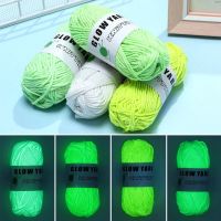 แพนด้า NO4ที่มีสีสันถักแบบ DIY ทอเรืองแสงในที่มืดสำหรับพรมเสื้อกันหนาวหมวกเครื่องมือเย็บด้ายส่องสว่างอุปกรณ์เสริมไหมพรมขนแกะด้าย