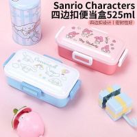 กล่องข้าว กล่องข้าวเด็ก ฝาล็อคสนิท เข้าไมโครเวฟได้ งานลิขสิทธิ์ Miniso Sanrio Character กล่องข้าวพลาสติก สามารถเข้าไมโครเวฟได้ ความจุ 525 ml.