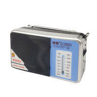 【cw】 Dezhong D-9908 Rechargeable Radio Two-Band High Sensitivity Portable Old-Year FM Radio Semiconductor ！