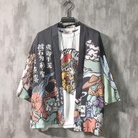 [COD] Summer Cardigan Thin Type Loose Cartoon doodle Print Kimono Robe Seven-point Sleeve Vintage Style Mens Outwear Fashion Streatwear #