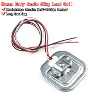 50kg Body Load Cell Weighing Sensor Resistance Strain Half-bridge Total Weight Scales Sensors Pressure Measurement for arduino