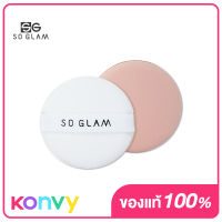 So Glam Infinite Air Puff Set [2pcs]