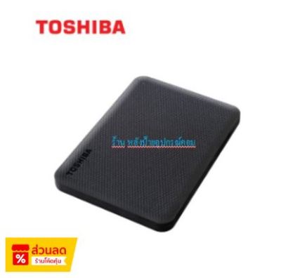 Toshiba External Harddrive USB3.2 (2TB) สีดำ รุ่น Canvio V10 External HDD 2TB  DTCA20