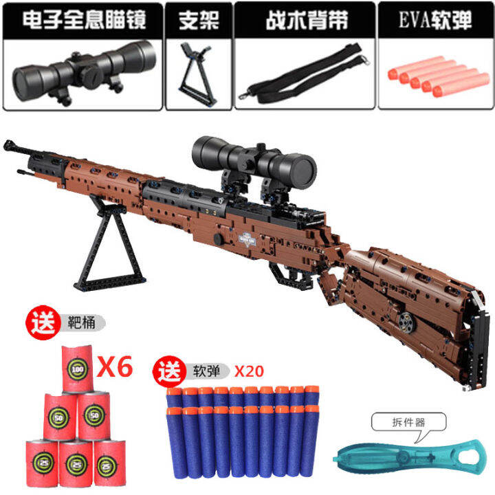 Lego building blocks guns eat chicken, boys assemble high-difficulty ...