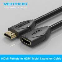 Vention สายต่อ Hdmi เครื่องฉายเต้ารับต่อตัวผู้1ม. 1.5ม. 2ม. 3ม. 5ม. 5สาย Hdmi 1080P 3d 1.4V สำหรับโทรทัศน์ Hdtv จอภาพ Lcd และ Lapps3