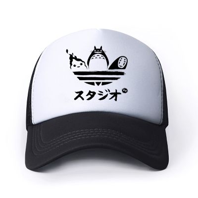 [2023] Totoro Studio Ghibli ตาข่ายหมวกเบสบอลหมวกแก๊ปแบบปรับปีกได้หมวกสำหรับหมวกผู้หญิงผู้ชายฮิปฮอปอะนิเมะหมวกแก๊ปทรัคเกอร์ Streetwear Dad หมวก