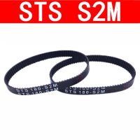 ☃❂ STS S2M 360mm-502mm Pitch 2mm Timing Pulley Belt Close Loop Rubber Timing Belts Width 6mm 10mm Synchronous Belt