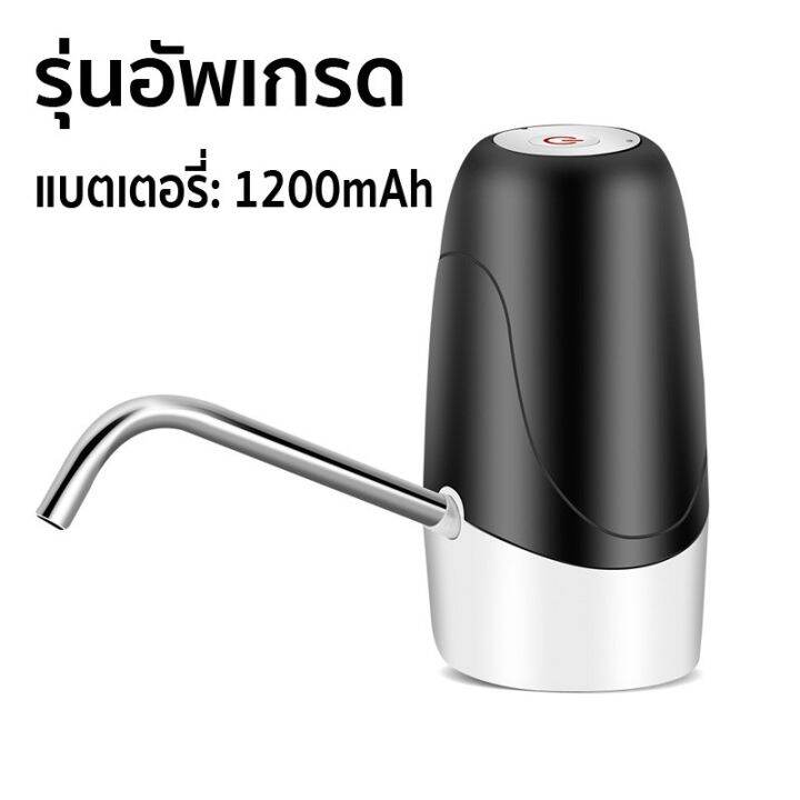 moju-เครื่องปั๊มน้ำอัตโนมัติ-แบบชาร์จusb-เครื่องปั๊มน้ำถัง-เครื่องดูดน้ำ-ที่ปั๊มน้ำดื่ม-ขวดน้ำ-ถังน้ำ-สีดำ-y055