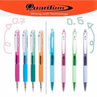 1 ด้าม Quantum Dolly Daiichi Gel 0.5 mm และ 0.7 mm ปากกา ควอนตั้ม ปากกาเจล