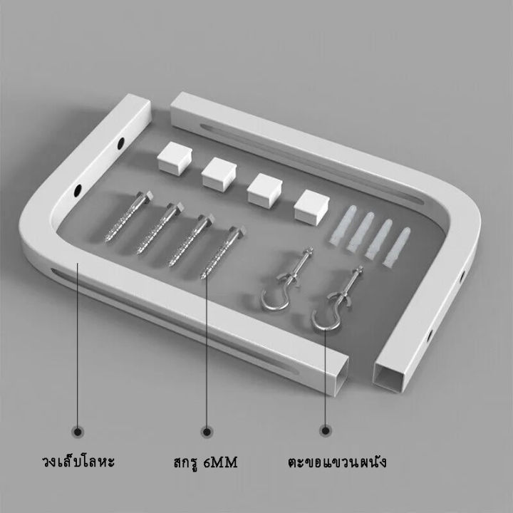 ปรับหน้าจอโปรเจคเตอร์ตะขอเกี่ยวเข้ากับตัวยึดโปรเจคเตอร์หน้าจอภาพยนตร์แขวนผนัง-l-bracket-ผ้าม่านขอเกี่ยวติดผนังชุดสำหรับโฮมเธียเตอร์-universal-adjustable-หน้าจอโปรเจคเตอร์ตะขอเกี่ยวเข้ากับตัวยึดจอโปรเจ