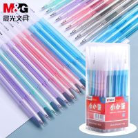 M&amp;G 10/20/50pcs Ballpoint Pen 0.5mm fragrance Blue Ink Ball Pens For Office Stationery Student School Supplies Pens