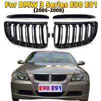 1Pair Auto Front Grilles Matte Black 51137120008 51137117242 51137120007 for BMW 3 Series E90 E91 05-08 Car Accessories