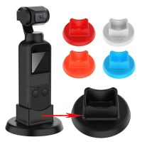 E Soft Silicone Support Base Holder Bracket For DJI OSMO Pocket Handheld Gimbal Camera Skid-Proof Gimbal Essories