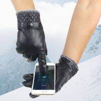 [COD] New Gloves Mens and Screw Design Outdoor Warm Driving Riding