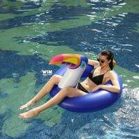 ? ห่วงยางแฟนซี ห่วงยางนกเงือกสีน้ำเงิน 120​ cm.​ #WIMPOOLFLOATS​ (พร้อมส่งในไทย)​