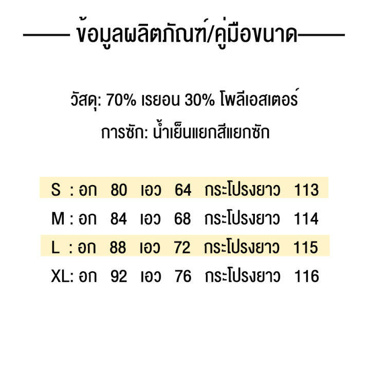 ชุดสลิงลายดอกไม้ฝรั่งเศสหญิงวันหยุดย้อนยุคพื้นผิวเอวชุดกระโปรงบาง