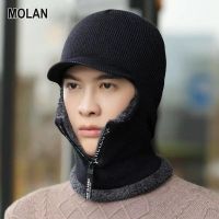 MOLAN หมวกผู้ชายสำหรับขี่จักรยานไปรักษาความอบอุ่นและหมวกขนสัตว์กันลมหมวกหนานุ่มสำหรับวัยรุ่นกลางแจ้งเครื่องป้องกันหูแบบ All-In-One