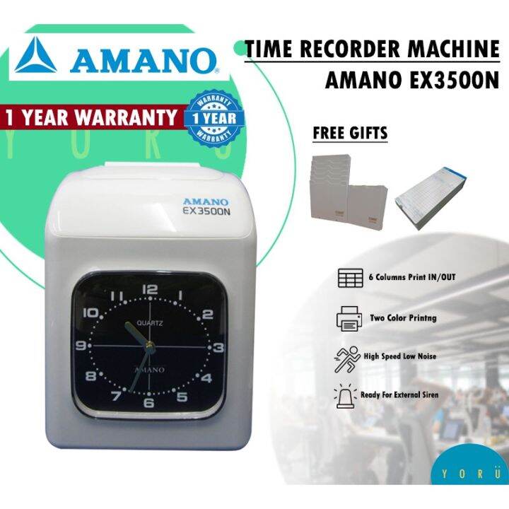 AMANO EX3500 Time Recorder Punch Card Machine With Card & Rack Lazada