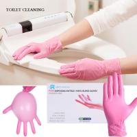 100PCS Disposable Pink Nitrile Gloves Latex Free WaterProof  PVC Household Waterproof Pink  Working Gloves Kitchen Cooking Tools