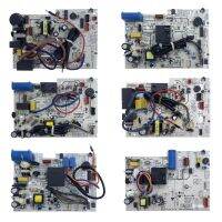 2023เขาเครื่องปรับอากาศวงจรหลักคณะกรรมการ1550982.B PCB05-404-V02 PCB05-410-V02 PCB05-404-V02 PCB05-458-V02 PCB05-470-V02