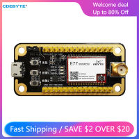 STM32WLE5CCU6 Lora โมดูลไร้สาย868เมกะเฮิร์ตซ์915เมกะเฮิร์ตซ์คณะกรรมการทดสอบชุดสำหรับ E77-900M22S CDEBYTE E77-900MBL-01 SoC 22dbm 5.6กิโลเมตร