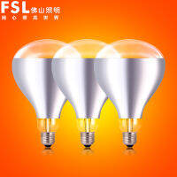 FSL โคมไฟ Foshan  275w เปลี่ยนไฟห้องน้ำแบบเก่าหลอดไฟทำความร้อนเครื่องทำน้ำอุ่นกันน้ำป้องกันการระเบิดอินฟราเรด