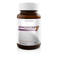 Vistra MenaQuinone 7  30 Capsules ป้องกันตะคริว วิตามินเค