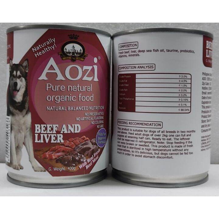 AOZI DOG ORGANIC WET FOOD IN CAN 430g Lazada PH