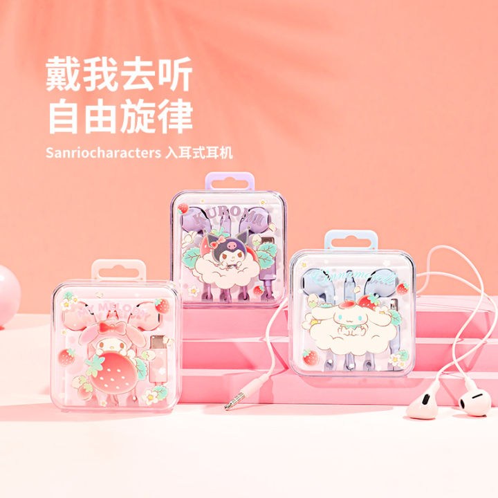 MINISO Creative Excellence Sanrio Product Type-C In Ear 3.5mm Earphones ...