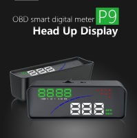 P9 OBD2 Hud Speedometerรถปลุกดิจิตอลหัวขึ้นแสดง