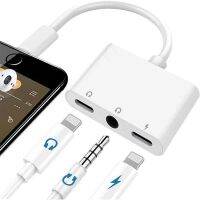 [LUNA electronic accessories] 3 In 1 Lightning ถึง3.5มม. อะแดปเตอร์เสียงอะแดปเตอร์ชาร์จสำหรับอะแดปเตอร์ชาร์จตัวแยกหูฟังสำหรับ iPhone 13 12 11 Xr X iPad