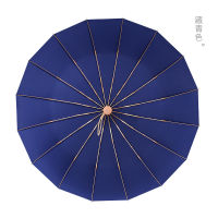 Super Strong 16 Ribs Top Quality Umbrella Rain Woman Windproof Paraguas Women Sun 3-Floding Umbrellas With Wood Handle Parapluie