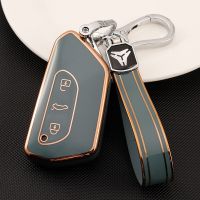 TPU Car Key Case Cover For VW Volkswagen Golf 8 MK8 ID.3 ID.4 Cupra Skoda Octavia A8 SEAT Leon MK4 2020 2021 Formentor Tarraco Key Chains