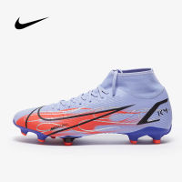 รองเท้าฟุตบอล Nike Mercurial Superfly 8 Academy FG/MG Mbappe