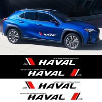 Haval H6 / Haval Jolion (2ชิ้น) สติ๊กเกอร์ติดรถยนต์ สำหรับ Greatwall Haval H6 / Haval Jolion