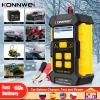 KONNWEI KW510 Full Automatic 12V Car Battery Tester Pulse Repair 5A Battery Chargers Wet Dry AGM Gel Lead Acid Car Repair Tool