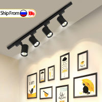 LED Spotlights 220V Set Track Lights Spot Led COB Track Lamp w For Kitchen Clothing Shop Store Home Spots Light Rail