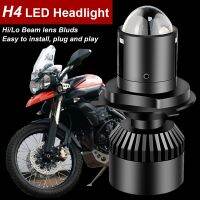 ☽ไฟฉายสวมศีรษะเลนส์ Moto LED H4 1ชิ้น6800LM หลอดไฟ6000K สำหรับเสือผู้ชนะ800 1050นักผจญภัย900เดย์โทนา650 600 900 1200