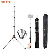 Fosoto FT-220ขาตั้งกล้องโคมไฟ Led คาร์บอนไฟเบอร์และหัวสกรู2หัวสำหรับแสงไฟสำหรับสตูดิโอถ่ายภาพภาพถ่ายร่มแฟลชตัวสะท้อนแสง