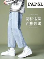 ﹉☈ PAPSL summer thin jeans mens straight loose large size student couples casual boys nine-point pants tide