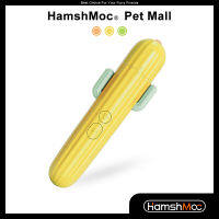 HamshMoc เครื่องบดเล็บสัตว์เลี้ยงไฟฟ้าแบบชาร์จไฟได้สำหรับสุนัขที่บดเล็บมีเสียงรบกวนต่ำไฟ LED ไม่เจ็บปวดอุ้งเท้าสำหรับสุนัขขนาดเล็กกลางและแมว