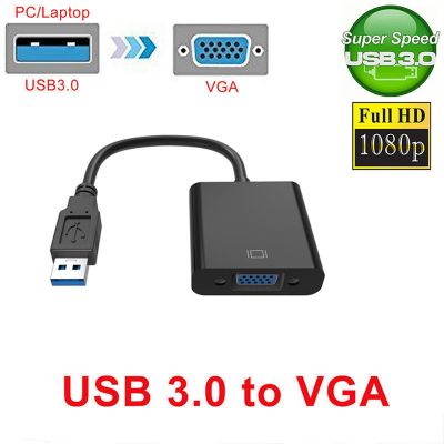 [CHSM]USB 2.0 VGA Multi-display Converter Computer USB 3.0 to VGA Cable