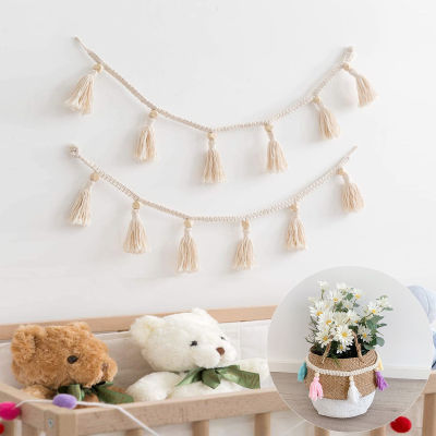 Sanwood®Hand-ทอเชือกพู่จี้เด็ก Garland ตะกร้าแขวนผนังบ้าน Decor