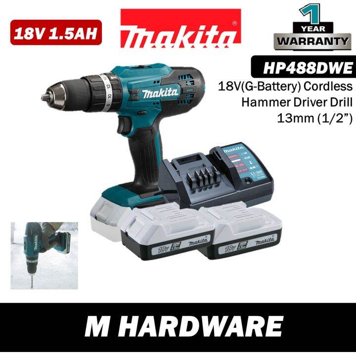 Makita HP488DWE 18V(G-Battery) Cordless Hammer Driver Drill 13mm (1/2 ...
