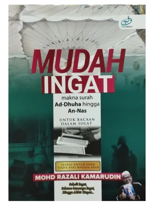 MUDAH INGAT MAKNA SURAH AL-DUHA HINGGA AL-NAS (READY STOCK) | Lazada