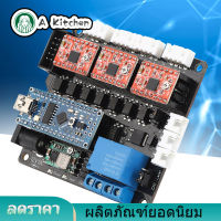 【ลดราคา】3-Axis Controller โมดูลเลเซอร์เมนบอร์ด Multi-โหมดเลเซอร์สำหรับเครื่องแกะสลักเลเซอร์ Plotter