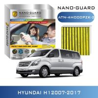 กรองแอร์ ARCTIC NANO-GUARD FILTER กรองแอร์ Hundai H1 ATN-4H000PZK-2