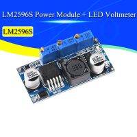 LM2596S ไดรเวอร์ LED DC-DC Step-Down ปรับได้ C/cv แหล่งจ่ายไฟที่ชาร์จแผงโซลาเซลล์ปรับได้ LM2596กระแสคงที่