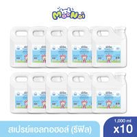 Moonoi สเปรย์แอลกอฮอล์ทำความสะอาด ชนิดเติม 1,000 มล. x5 / Daily Sanitizing Spray (Refill) 1,000 ml. x5